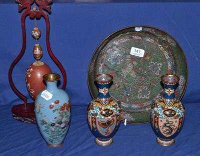 Lot 141 - Five pieces of Chinese cloisonne ware