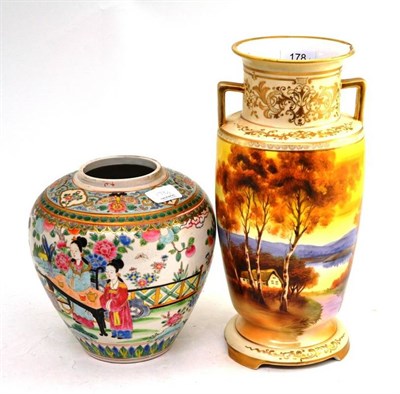 Lot 178 - A Chinese famille rose porcelain ginger jar, circa 1900 and a Japanese Noritake two handled...