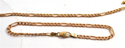 Lot 222 - 9ct gold chain and bracelet