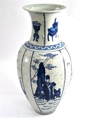 Lot 264 - Chinese blue and white vase, drilled