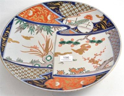 Lot 196 - A Japanese Imari dish