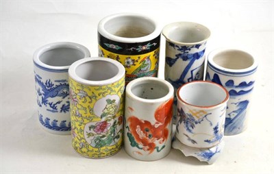 Lot 101 - Seven Chinese and Japanese brush pots