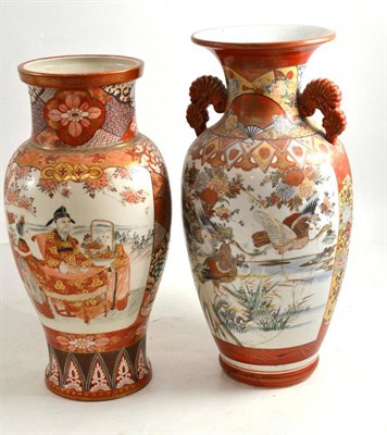 Lot 236 - A Japanese Kutani ware vase, signed to base and another