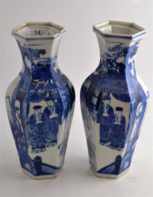 Lot 14 - A pair of 19th century Chinese blue and white vases (a.f.)