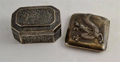 Lot 128 - Chinese white metal cigarette case and a Persian box and cover