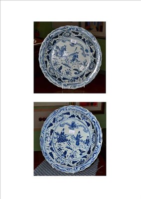 Lot 245 - Pair of blue and white plates