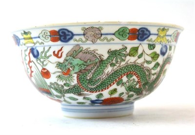 Lot 131 - A Chinese Porcelain Wucai  "Dragon and Phoenix " Bowl, Qianlong seal mark and probably of the...