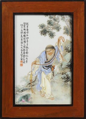 Lot 139 - A Chinese Porcelain Plaque, painted in famille rose enamels with a man wearing blue and yellow...