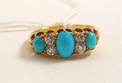 Lot 91 - A turquoise and diamond ring