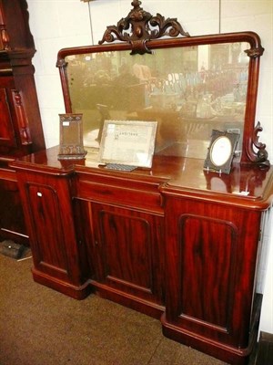 Lot 504 - A Victorian mahogany inverted break front chiffonier