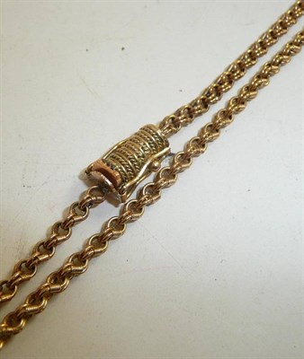 Lot 123 - A 9ct gold fancy link necklace