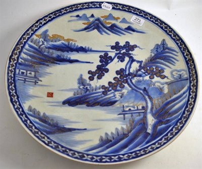 Lot 273 - A 19th century Japanese blue and white charger