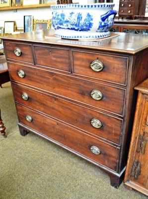 Lot 551 - George III mahogany chest of drawers *Provenance - purchased in the Blair Castle Sale