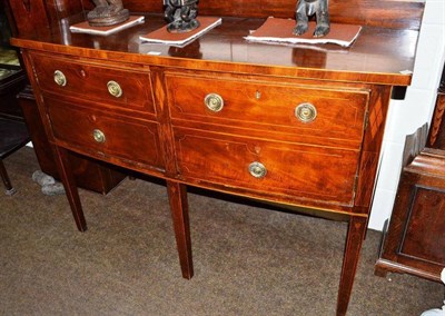 Lot 558 - Mahogany sideboard