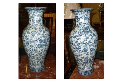 Lot 639 - Pair of large blue and white baluster vases