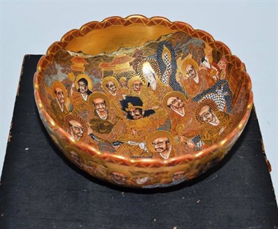 Lot 360 - A Satsuma bowl, boxed