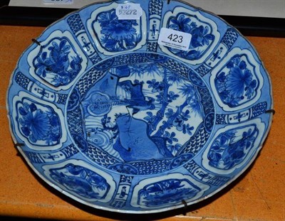 Lot 423 - 17th century Chinese blue and white porcelain 'kraak' dish