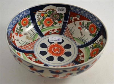 Lot 141 - A late 19th/early 20th century Japanese Imari footed bowl, 24.5cm diameter