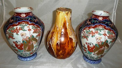Lot 62 - A pair of Fukugowa vases (a.f.) and a 1930's ceramic vase