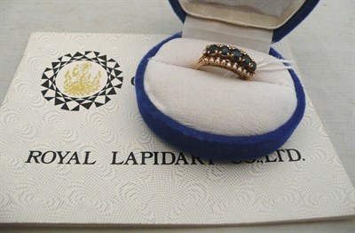 Lot 364 - A sapphire and diamond set ring