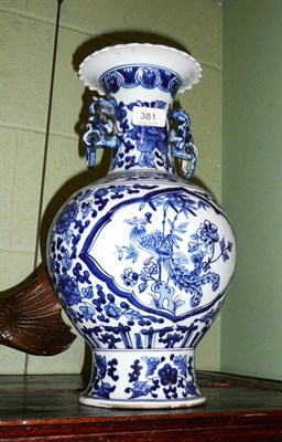 Lot 381 - A blue and white Chinese vase with loop handles