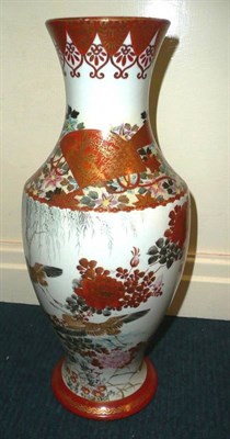 Lot 384 - A Japanese Kutani vase, three character marks to base