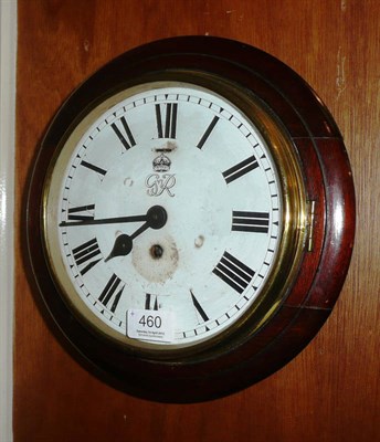 Lot 460 - Wall clock