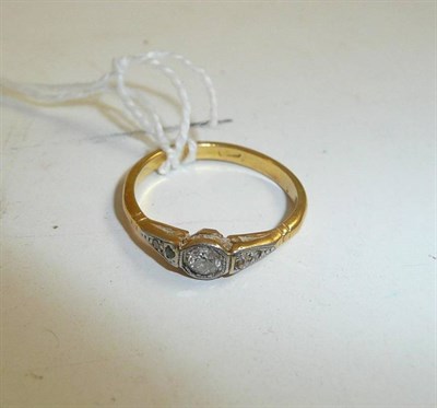 Lot 85 - A diamond solitaire ring