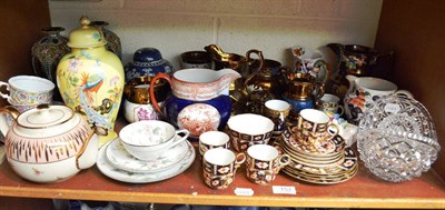 Lot 153 - Royal Crown Derby comprising four coffee cups and saucers, four side plates and a bowl, copper...