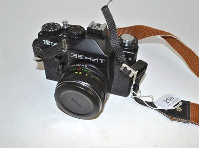 Lot 259 - Zenith USSR camera