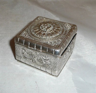 Lot 226 - A Chinese white metal box