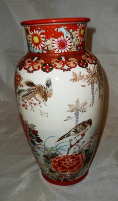 Lot 245 - A Japanese Kutani vase