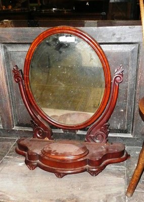 Lot 637 - Victorian toilet mirror (damaged)