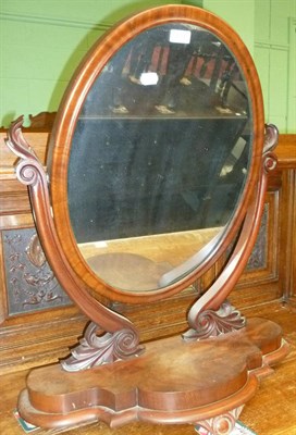 Lot 519 - Victorian mahogany toilet mirror