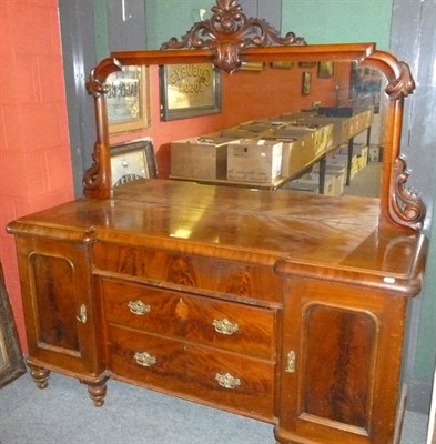 Lot 681 - Victorian mahogany mirror back sideboard