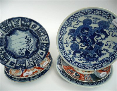 Lot 64 - # A pair of Chinese porcelain plates, 18th century, painted in Kraak style with panels of...