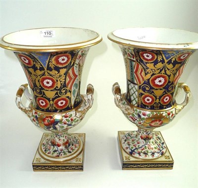 Lot 110 - # A pair of English porcelain campana shaped vases, probably Derby, circa 1840, painted in...