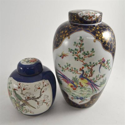 Lot 4 - A Chinese ginger jar decorated in enamels and highlighted in gilt and another ginger jar (2)