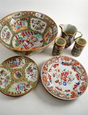 Lot 29 - Cantonese famille rose punch bowl, jug, pair of beaker vases and five various plates