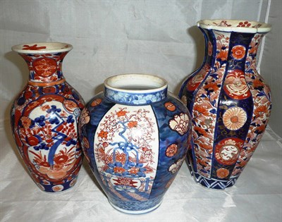 Lot 13 - Two Japanese vases and a jar