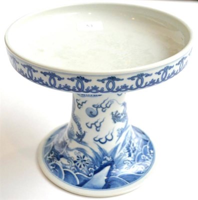 Lot 53 - A Chinese Porcelain Stand, Qianlong reign mark but not of the period, the dished circular bowl on a