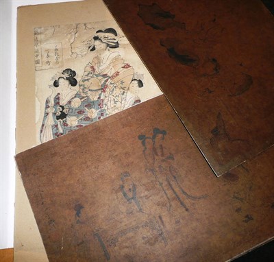 Lot 415 - Folder of Oriental pictures