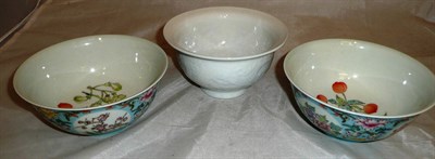 Lot 294 - Pair of Chinese blue ground bowls and a white bowl in individual boxes