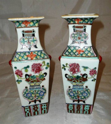 Lot 305 - Pair of Chinese famille rose vases