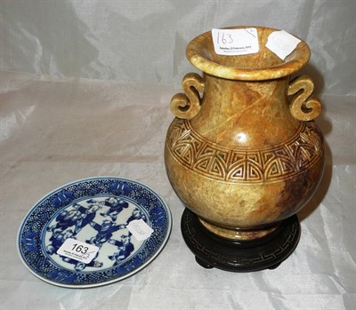 Lot 163 - A Chinese carved soapstone vase and a Chinese blue and white plate decorated with boys