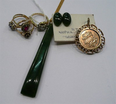 Lot 227 - Three 9ct gold rings, a ring stamped '9ct', a St George pendant and nephrite earrings and pendant