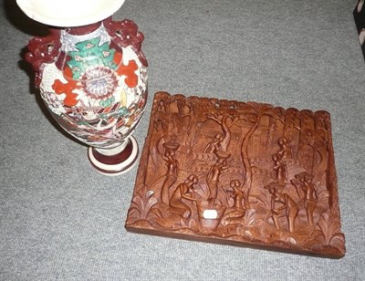 Lot 271 - An Indonesian carved wood panel and a Japanese Satsuma vase