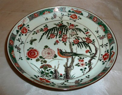 Lot 289 - Famille verte saucer dish