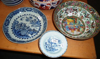 Lot 315 - A famille rose bowl (a.f.), four Chinese saucers/bowls and a Chinese blue and white bowl (with...