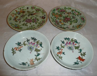Lot 22 - Pair of Chinese famille rose decorated saucer dishes and two others (4)